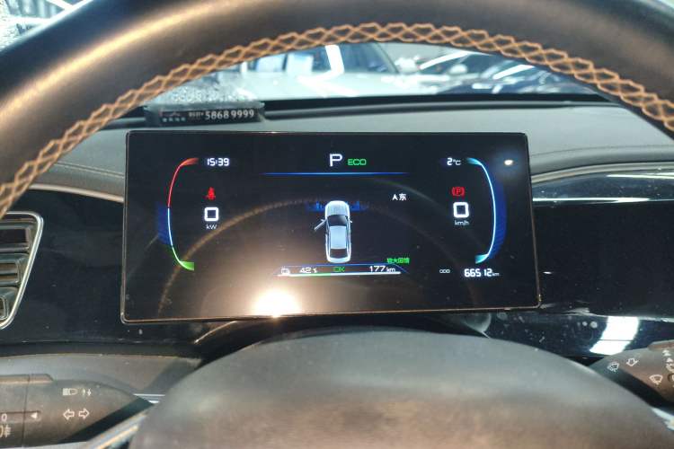 Used BYD Qin PLUS 2024 Honor Edition EV 420KM Leading Model
