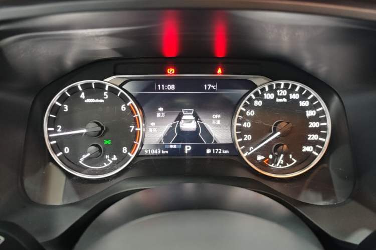 Used Nissan X-Trail 2021 VC-Turbo 300 CVT 2WD Luxury Edition
