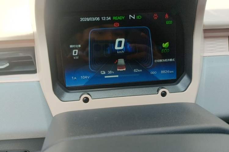 Used Chery QQ Ice Cream 2022 170km Sundae Ternary Lithium
