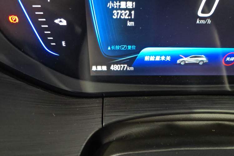 Used Buick Velite 6 2022 Plug-in Hybrid Connected Fashion Model Odometer Close Up