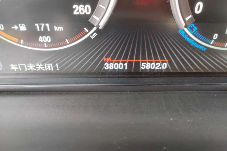 Used BMW X4 2014 xDrive28i Leading Model Odometer Close Up