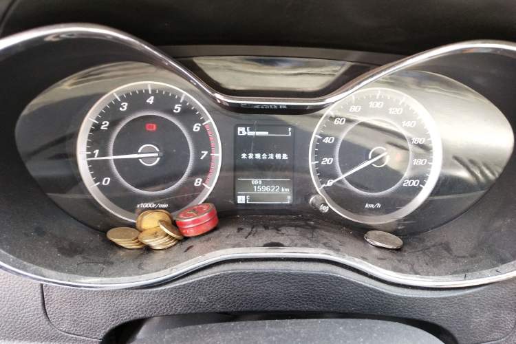 Used Baojun 560 2015 1.8L manual luxury version