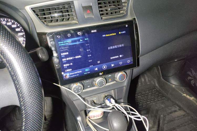 Used Nissan Sylphy 2021 Classic 1.6XE CVT Comfort Edition
