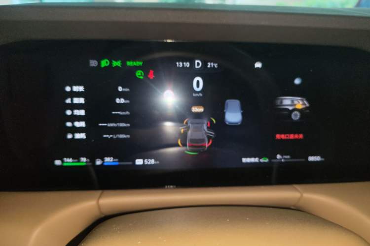 Used Hima AITO M7 2024 1.5T Intelligent Driving Rear-Drive Ultra Version 6 Seats
