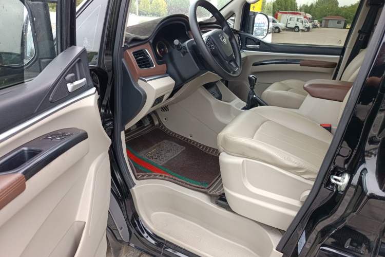 Used FORTHING Lingzhi 2020 M5L 2.0L Luxury 7-Seater