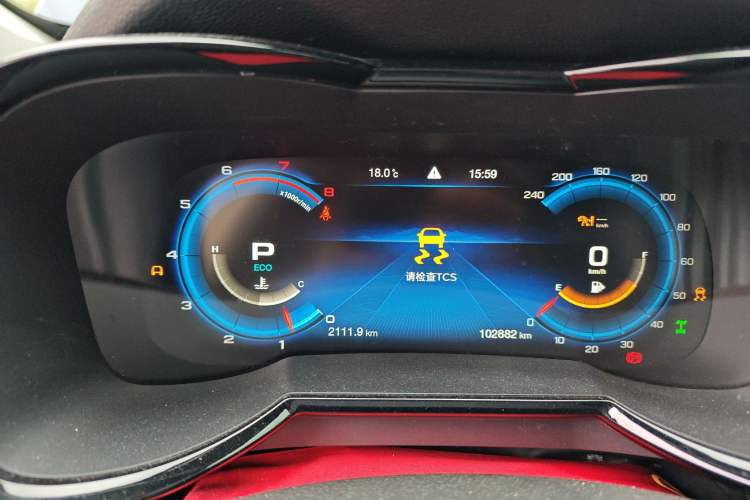 Used GAC Trumpchi GS8 2020 390T Four-Wheel Drive Luxury Smart Connect Edition (7 Seats)