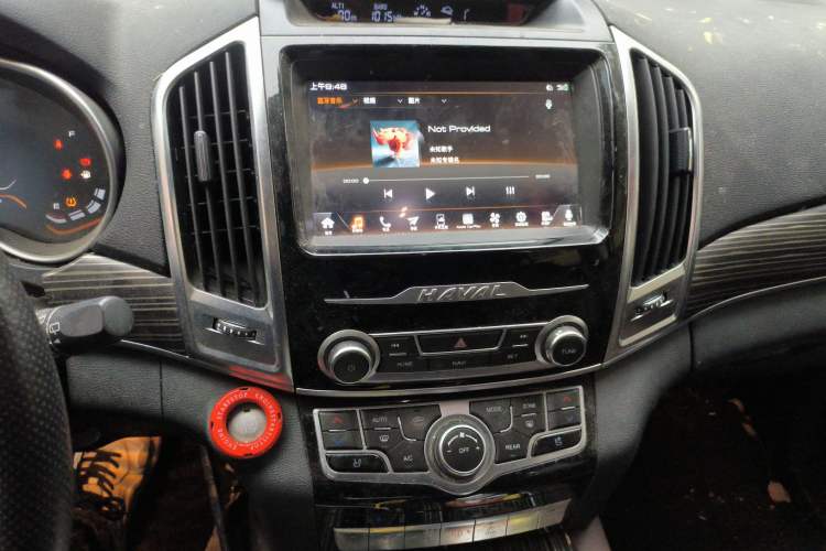 Used Haval H9 2020 2.0T Gasoline 4x4 Luxury 7-Seater