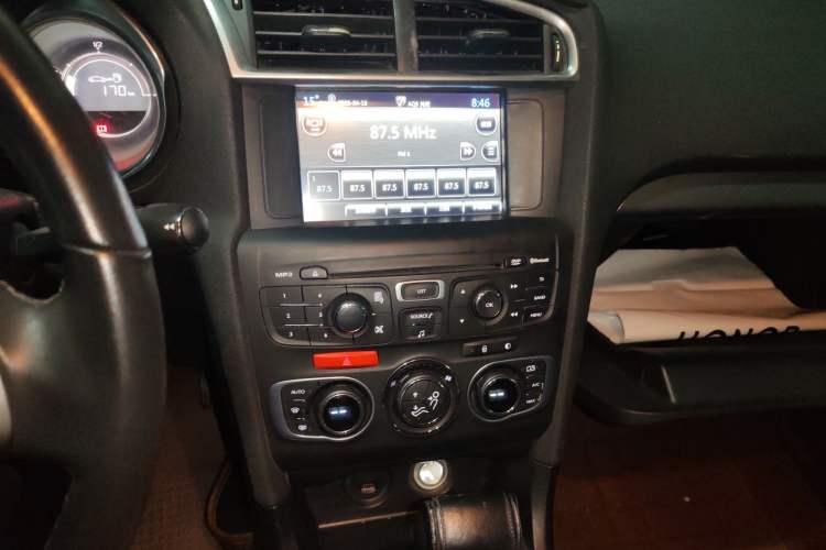 Used Citroen C4L 2016 1.2T Automatic Elite Model Audio And AC Panel