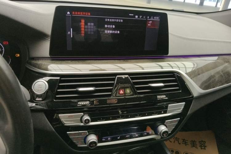 Used BMW 6 Series GT 2020 630i M Sport Package Audio And AC Panel