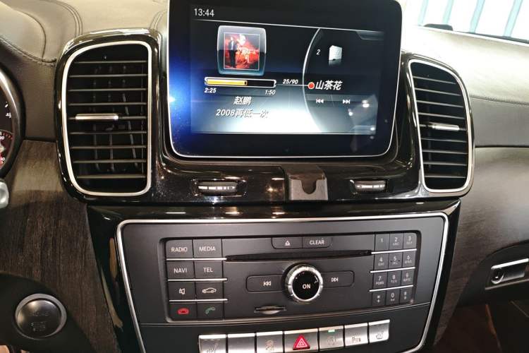 Used Mercedes-Benz GLE Coupe 2017 GLE 320 4MATIC Coupe SUV
