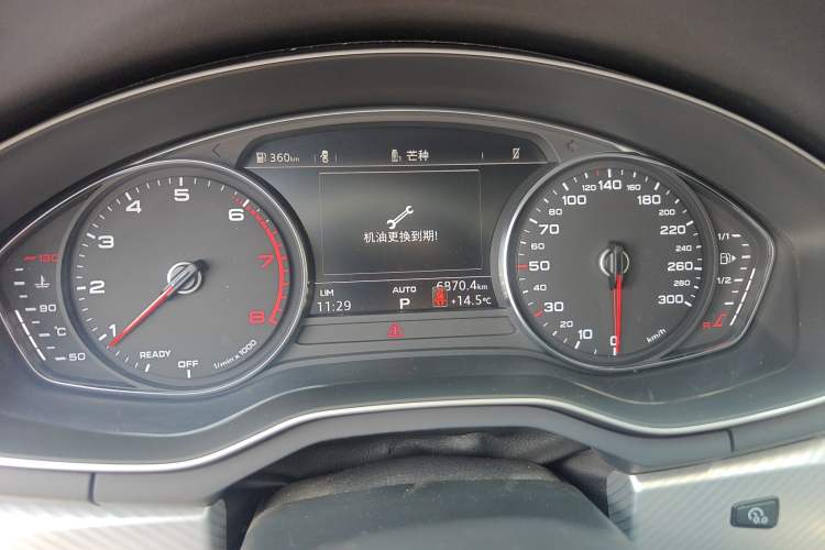 Used Audi A4L 2017 40 TFSI Fashion Model
