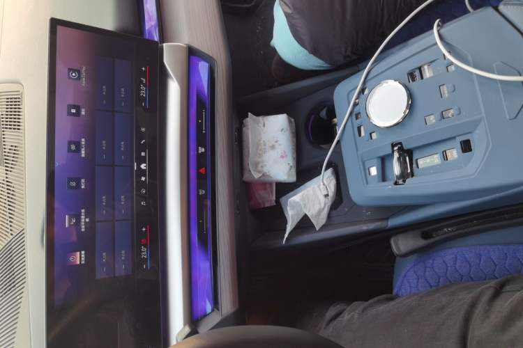 Used BMW i5 2024 eDrive 35L Prestige Luxury Package Audio And AC Panel