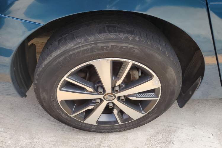 Used Nissan Lannia 2016 1.6L CVT Cool Edition