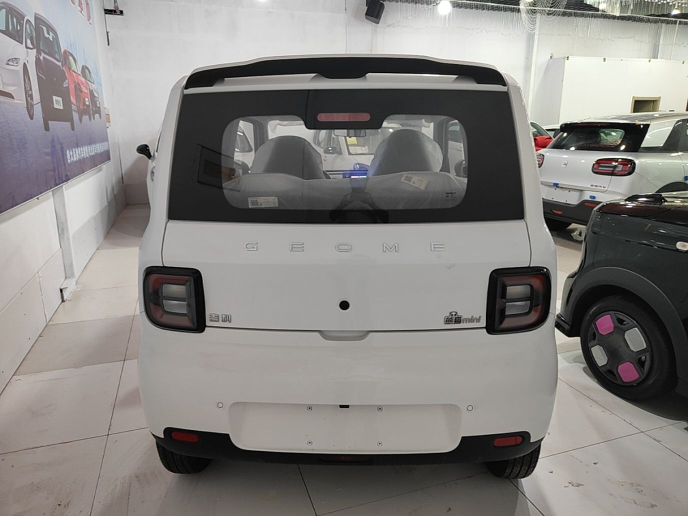 Geely Galaxy Panda 2025 210 km – Yuanqi Bear — снимка 5
