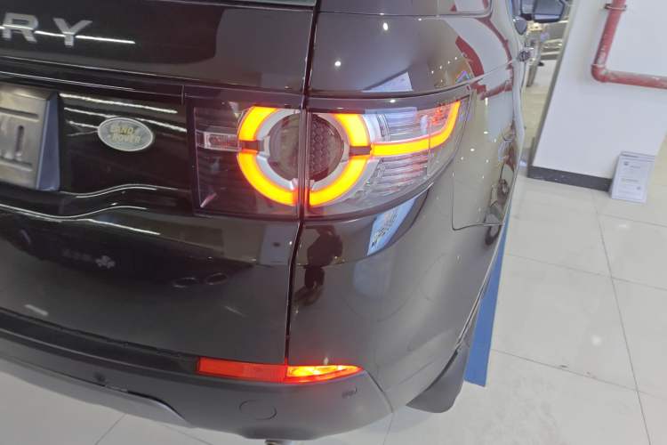 Used Land Rover Discovery Sport 2018 240 PS SE Version