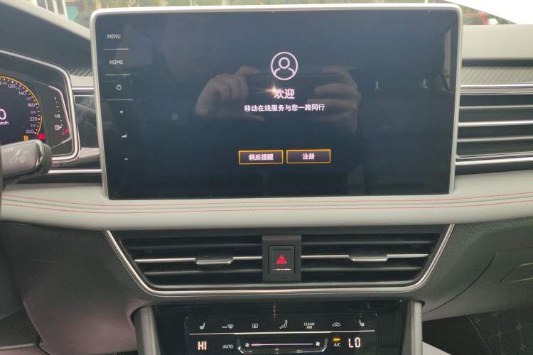 Used Volkswagen Tiguan X 2023 Revised Version 330TSI Two-Wheel-Drive Flagship Edition
