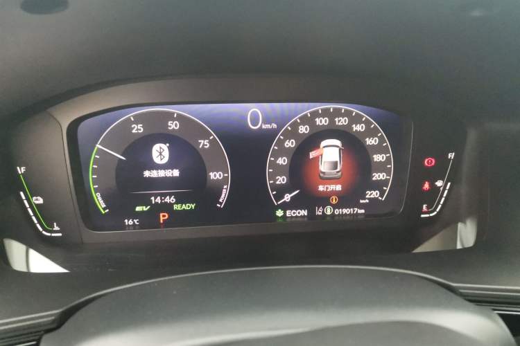 Used Honda Civic 2023 HATCHBACK 2.0L eHEV Extreme Edition
