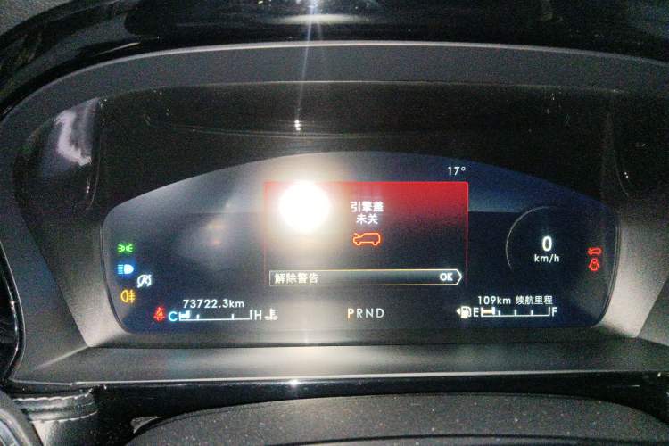 Used Lincoln Corsair 2022 2.0T Two-Wheel Drive Deluxe Edition