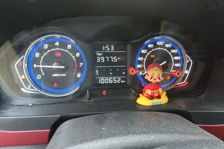 Used BAIC Changhe Q25 2016 1.5L Manual Fun Edition Instrument Cluster