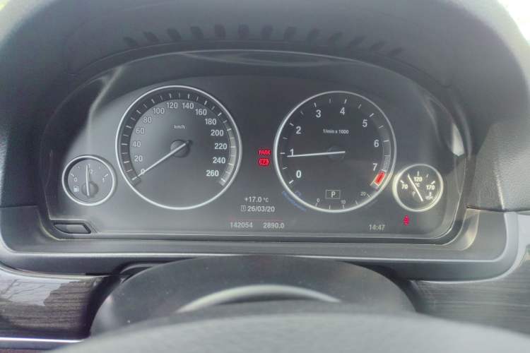 Used BMW 5 Series 2014 525Li Luxury Design Package
