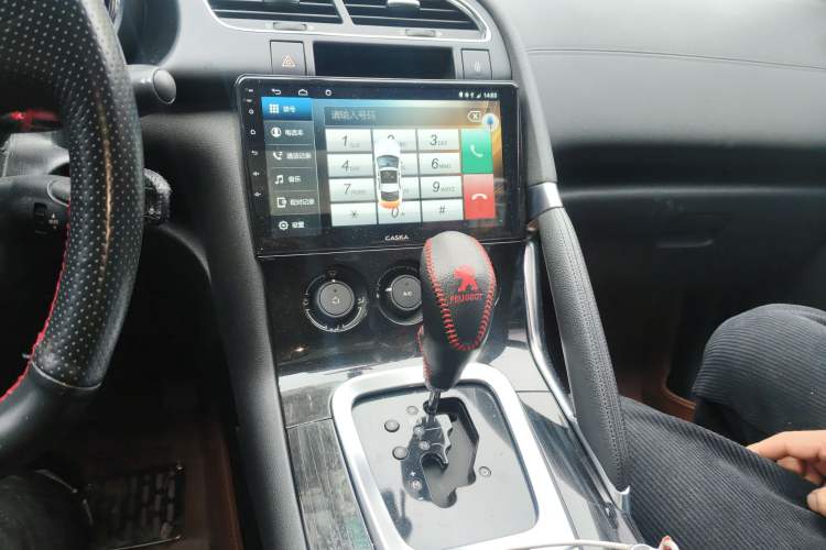 Used Peugeot 3008 2015 2.0L Automatic Classic Edition