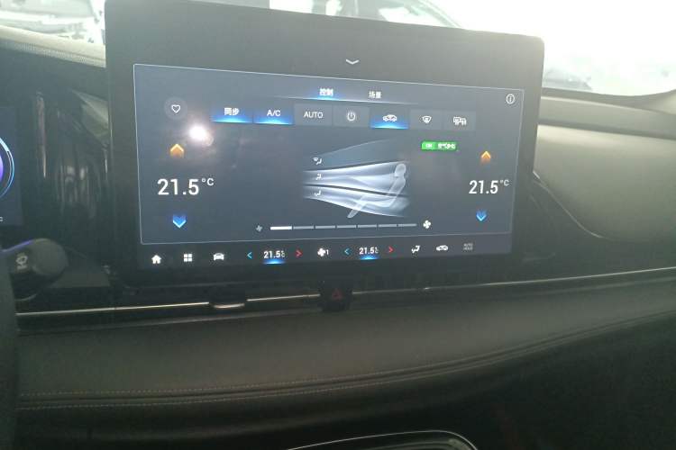 Used AION S Plus 2022 70 Intelligent Edition