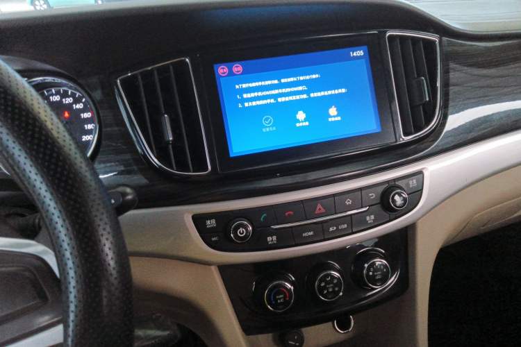 Used Baojun 730 2016 1.5L Manual Comfort Version 7 Seats China V Emission Standard Audio And AC Panel