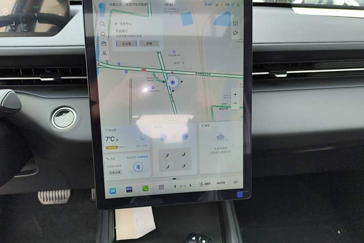 Used Changan Eado 2025 Blue Whale 1.5T 500Bar Prestige Model