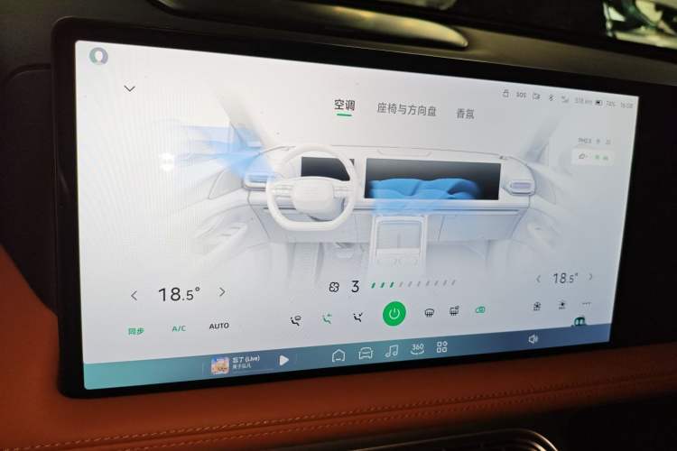 Used XPeng G9 2022 702 Pro
