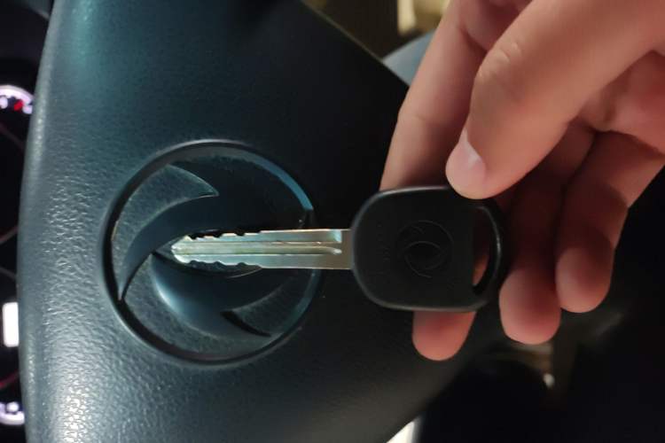 Used Dongfeng Xiaokang C35 2019 1.5L Base Version II Sedan China VI Emission Standard DK15
