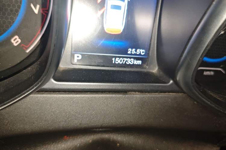 Used Chery Tiggo 5 2016 2.0L CVT Family Deluxe Edition
