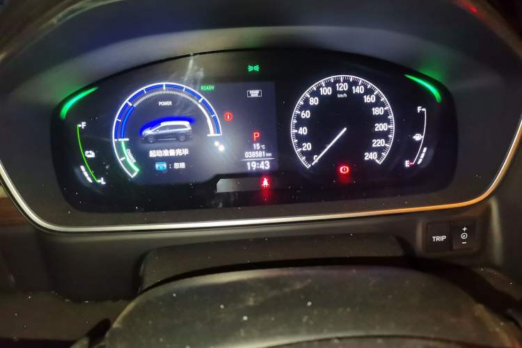 Used Honda Odyssey 2024 2.0L eHEV Sharp & Enjoy Edition
