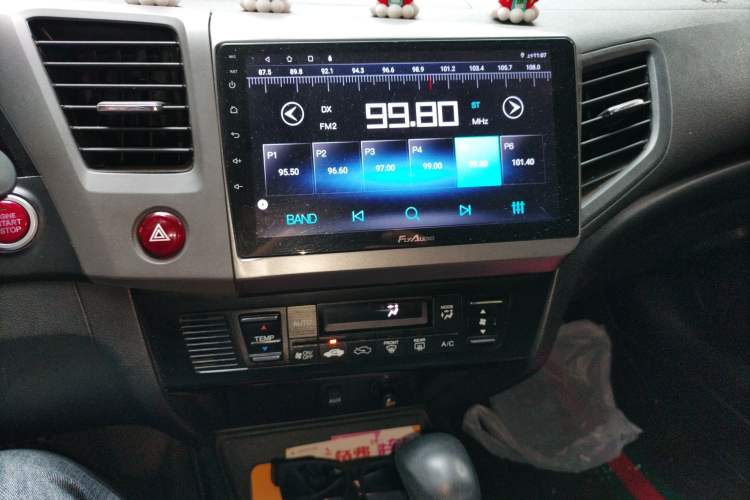 Used Honda Civic 2012 2.0L Automatic TYPE-S