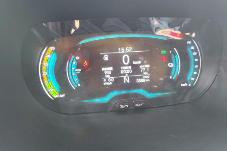 Used Chery Little Ant 2024 Revised Version Youth Edition 251 km True Love Edition 25.05 kWh