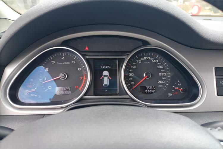 Used Audi Q7 2014 35 TFSI Ambition Edition
