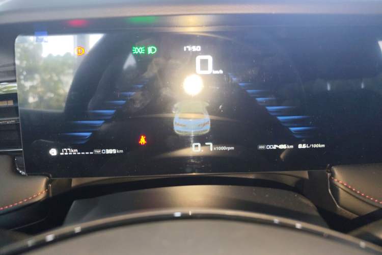 Used Roewe i5 2026 Model 1.5L Manual Comfort Version
