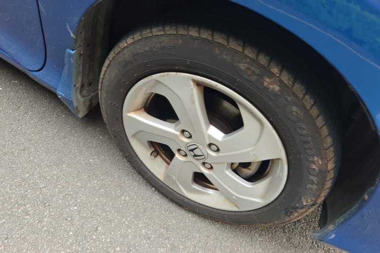 Used Honda City 2015 1.5L CVT Luxury Edition