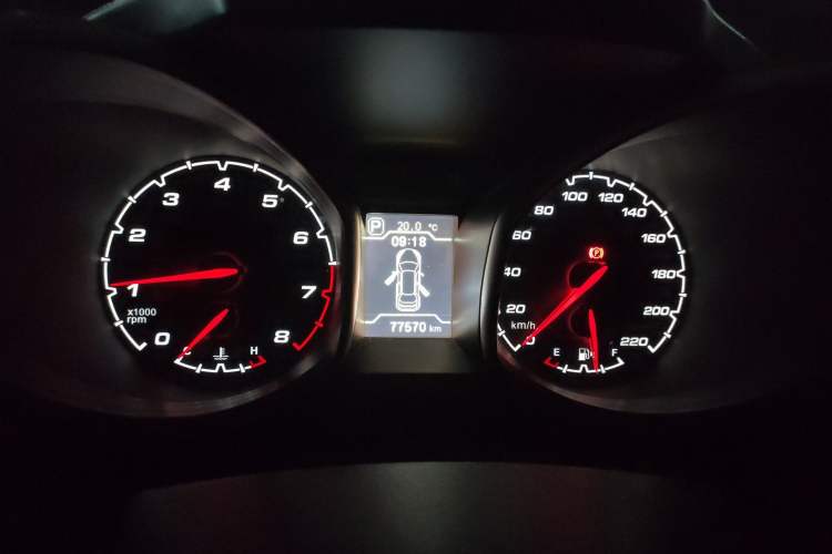 Used Chery Tiggo 5 2015 2.0L CVT Family Deluxe Edition