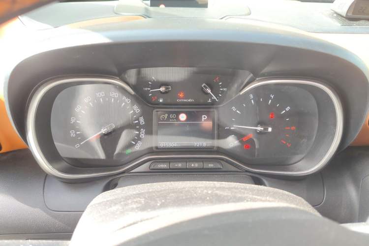 Used Citroen C4 AIRCROSS Yunyi 2018 350THP Automatic Internet E-Enjoy Edition
