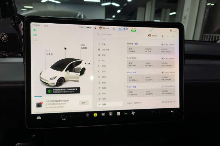 Used Tesla Model Y 2021 Long-Range All-Wheel-Drive Version