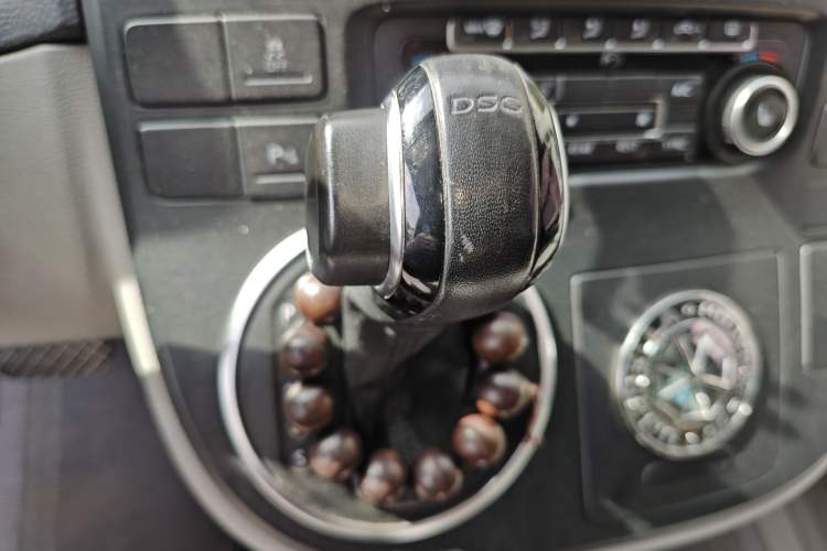 Used Volkswagen Multivan 2012 2.0 TSI Two-Wheel Drive Business Edition
