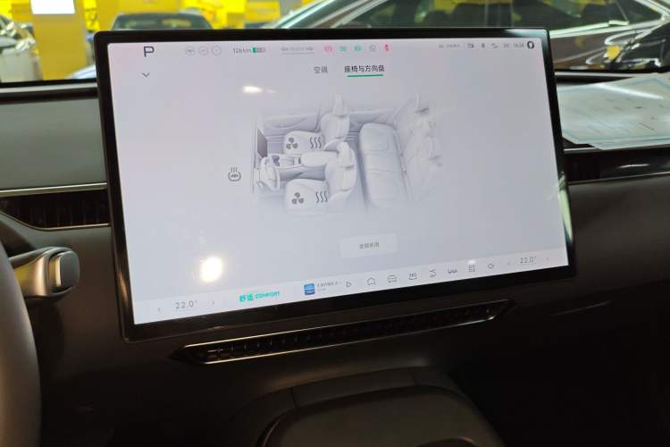 Used XPeng MONA M03 2025 600 with Ultra-Long Range Max Audio And AC Panel