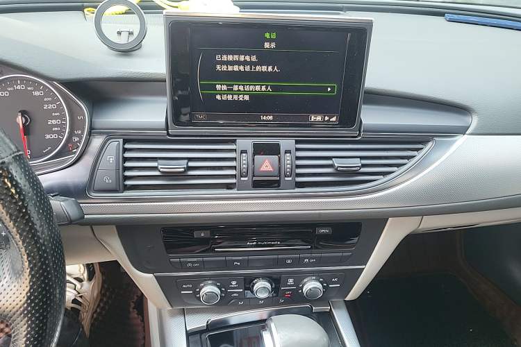 Used Audi A6L 2014 TFSI Standard Model
