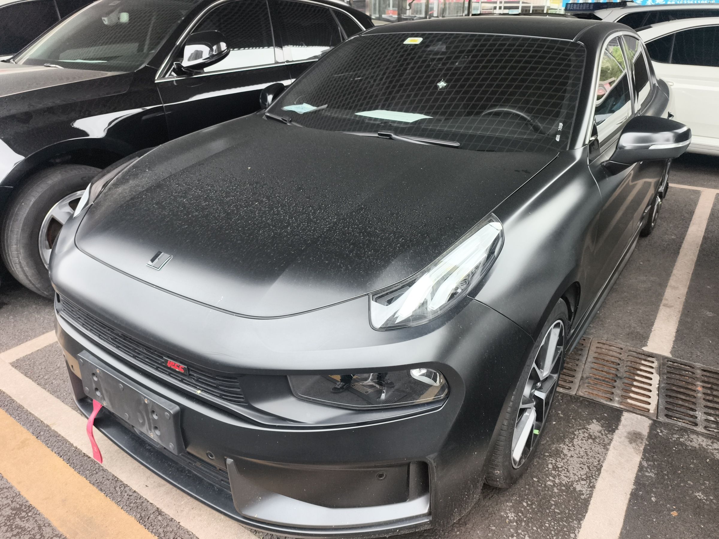 Parte inferior delantera