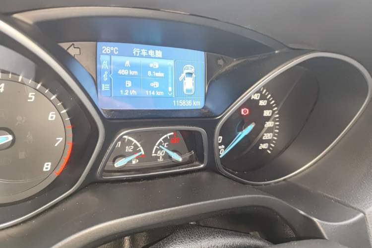 Used Ford Focus 2012 Hatchback 2.0L Manual Luxury Sport Model
