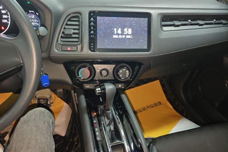 Used Honda Vezel 2020 1.5L CVT Pioneer Edition Audio And AC Panel