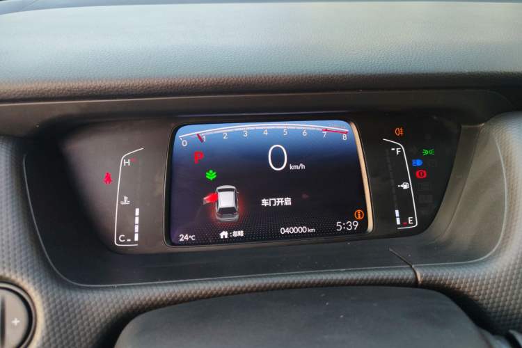 Used Honda Fit 2021 1.5L CVT Trend Edition
