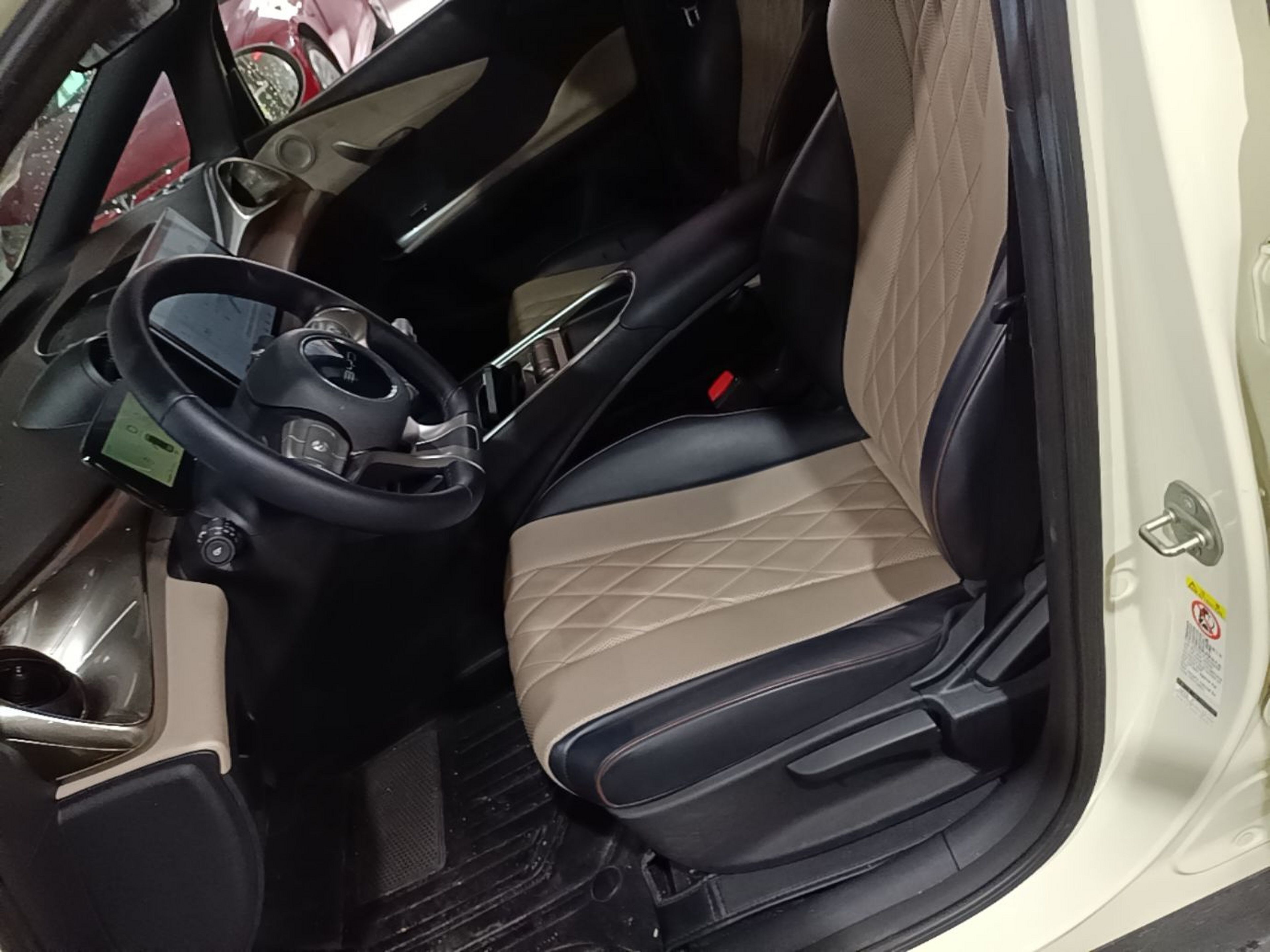 Front Interior