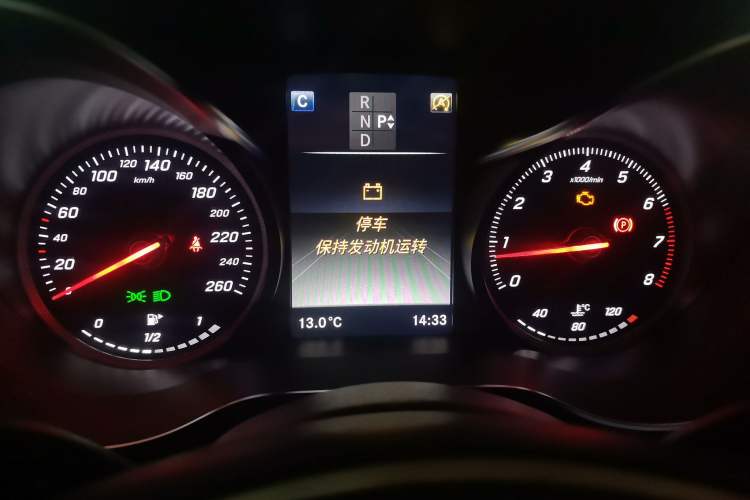 Used Mercedes-Benz GLC 2019 GLC 200 L 4MATIC