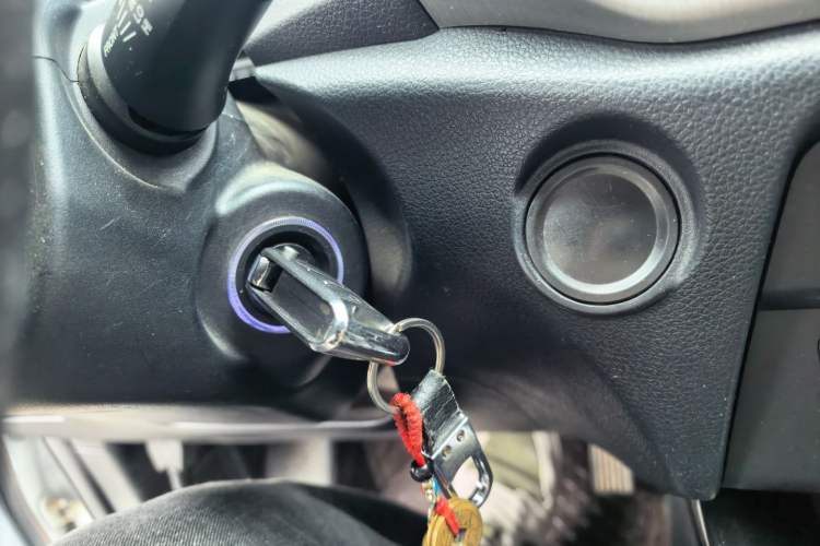 Used Dongfeng Fengon S560 2019 1.8L CVT Elite Model Vehicle Key